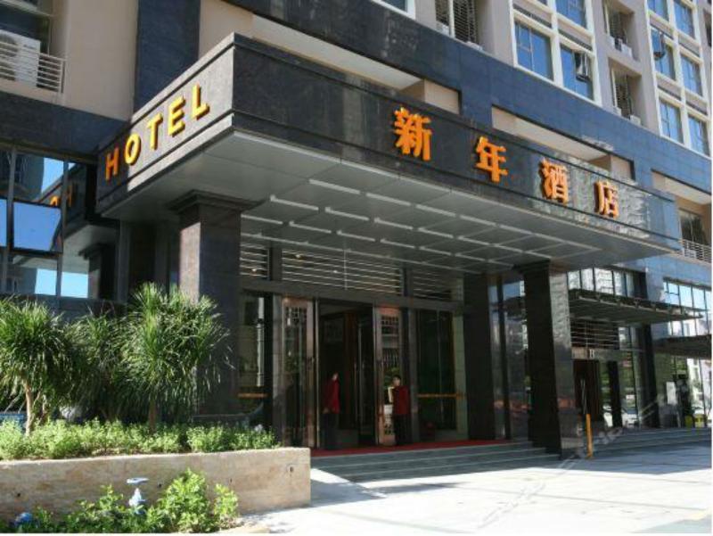 Shenzhen New Year Hotel Ngoại thất bức ảnh